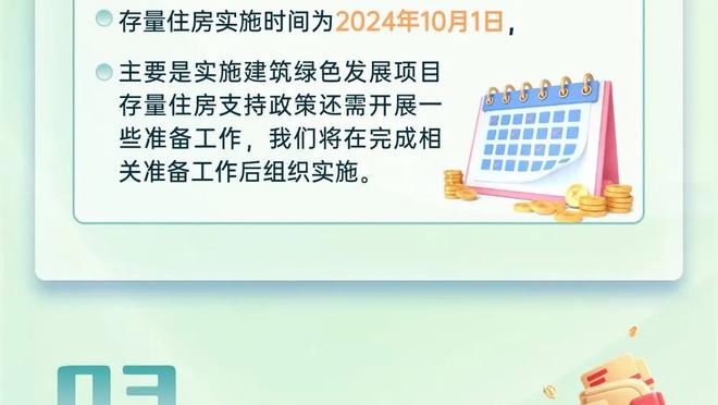 法比安快速问答：儿时偶像是哈维 想把加维带到巴黎圣日耳曼